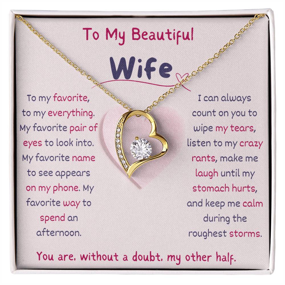 To My Beautiful Wife